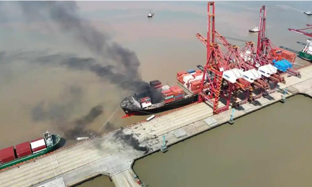 Explosion on YM Mobility Vessel at Ningbo-Zhoushan Port