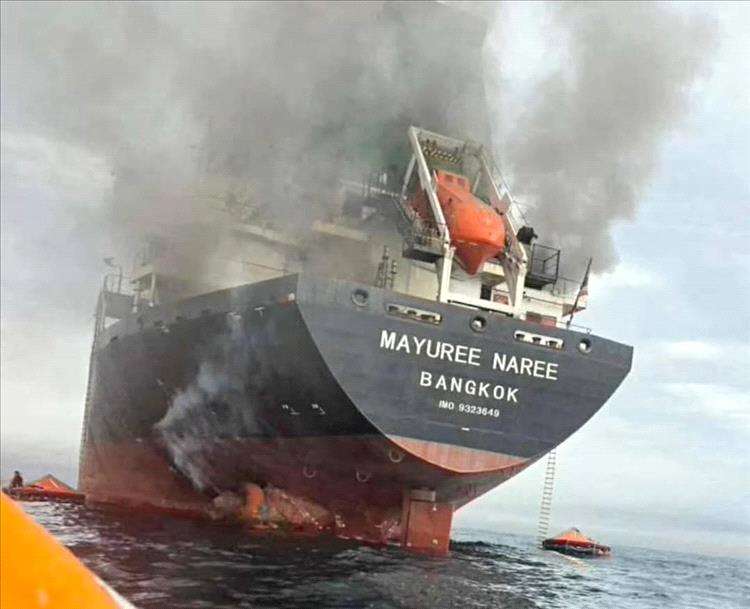 Fire Breaks Out on Thai Container Vessel in the Strait of Hormuz